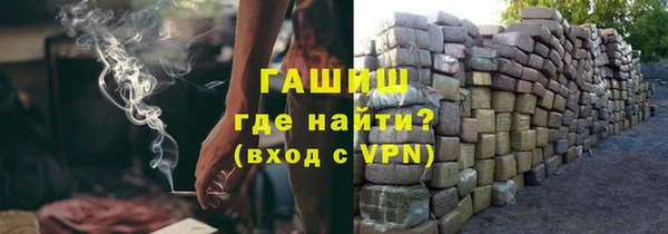 не бодяженный Заводоуковск
