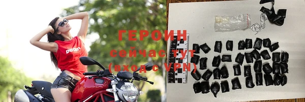 не бодяженный Заводоуковск