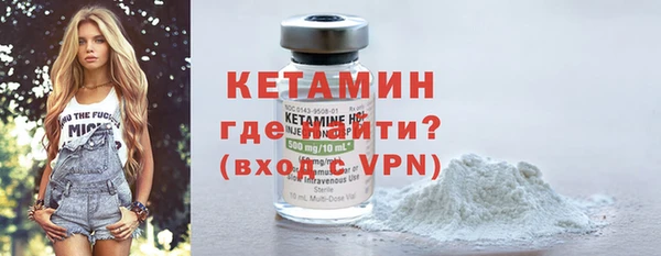 твердый Заволжье