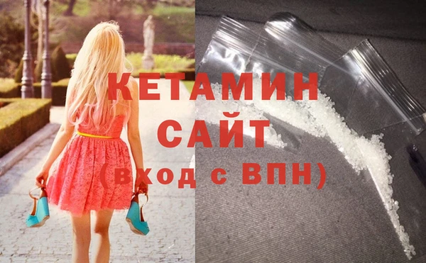 твердый Заволжье