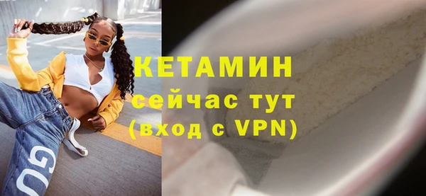 твердый Заволжье