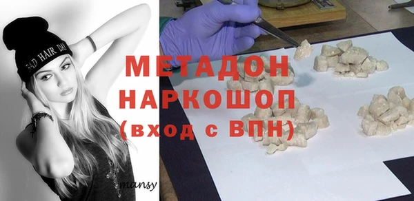 не бодяженный Заводоуковск