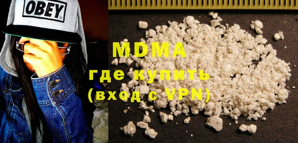 не бодяженный Заводоуковск