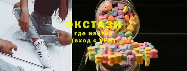 твердый Заволжье