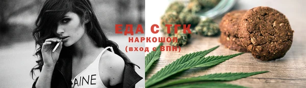 прущие крисы Зерноград