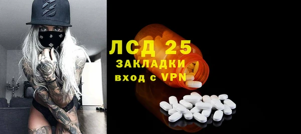 не бодяженный Заводоуковск