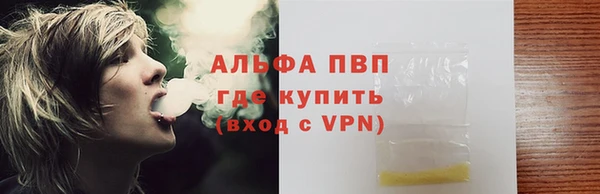 гидропоника Зеленодольск