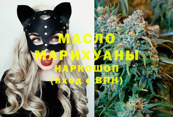 не бодяженный Заводоуковск