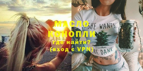 твердый Заволжье