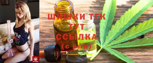 твердый Заволжье
