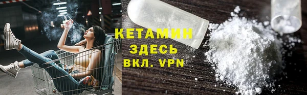 твердый Заволжье