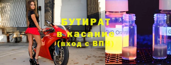 не бодяженный Заводоуковск